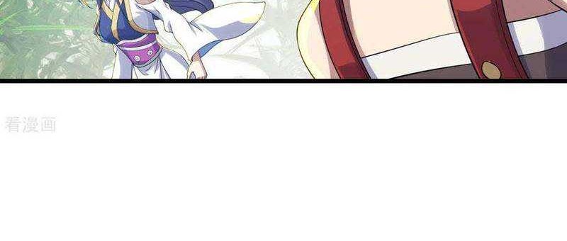 Matchless Emperor Chapter 135 Gambar 11