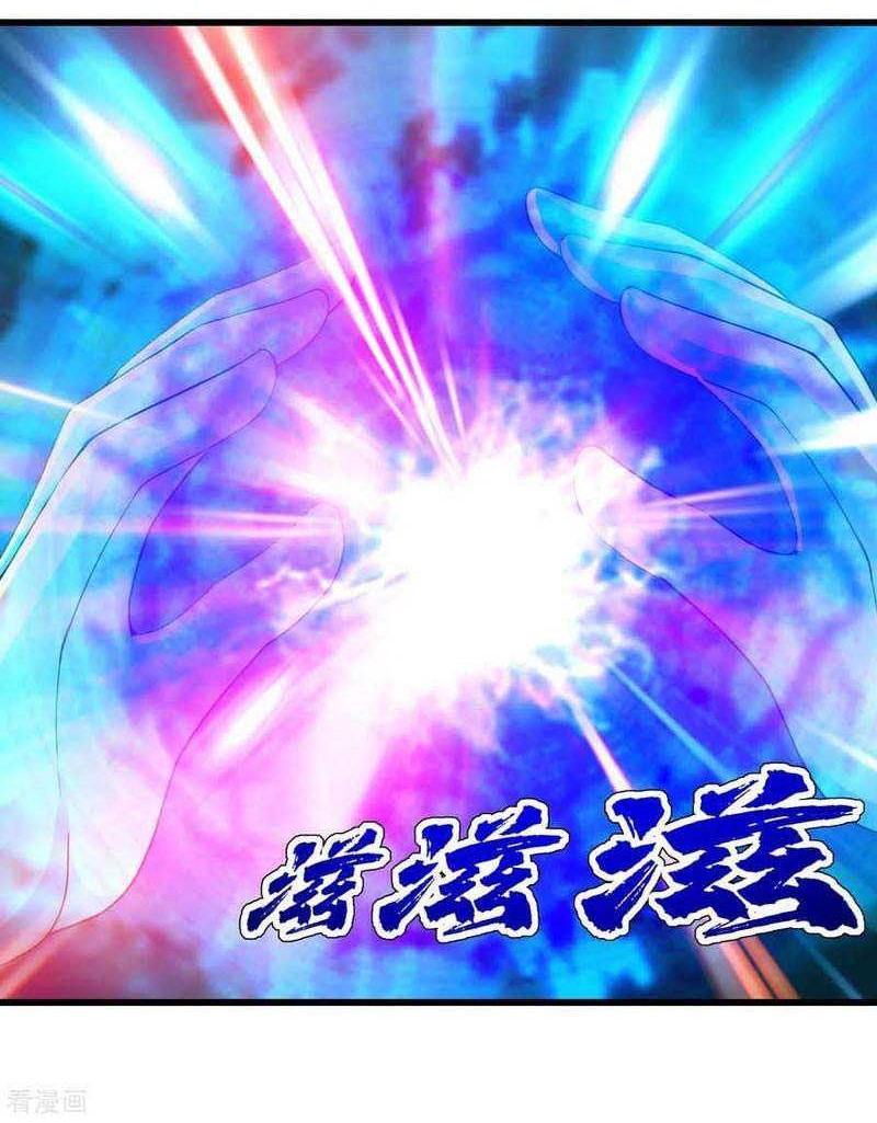 Matchless Emperor Chapter 135 Gambar 13