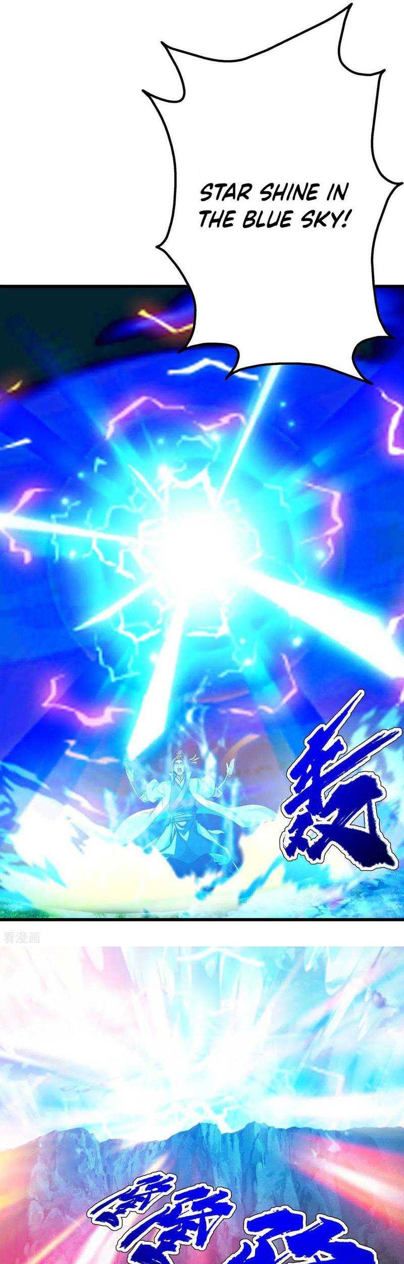 Matchless Emperor Chapter 135 Gambar 14