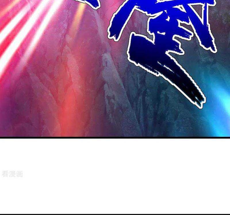 Matchless Emperor Chapter 135 Gambar 15