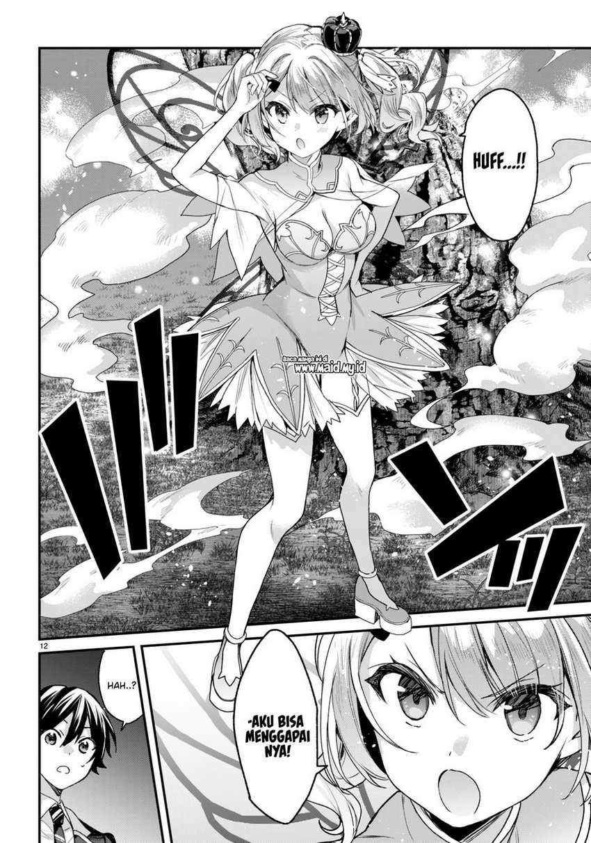 Yonshimai wa Yoru wo Omachikane Chapter 20 Gambar 14