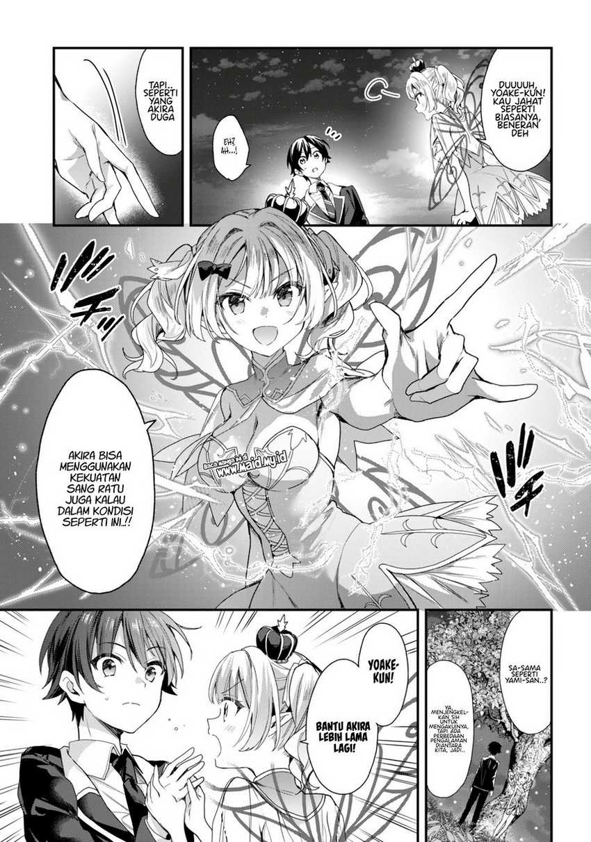 Yonshimai wa Yoru wo Omachikane Chapter 20 Gambar 15