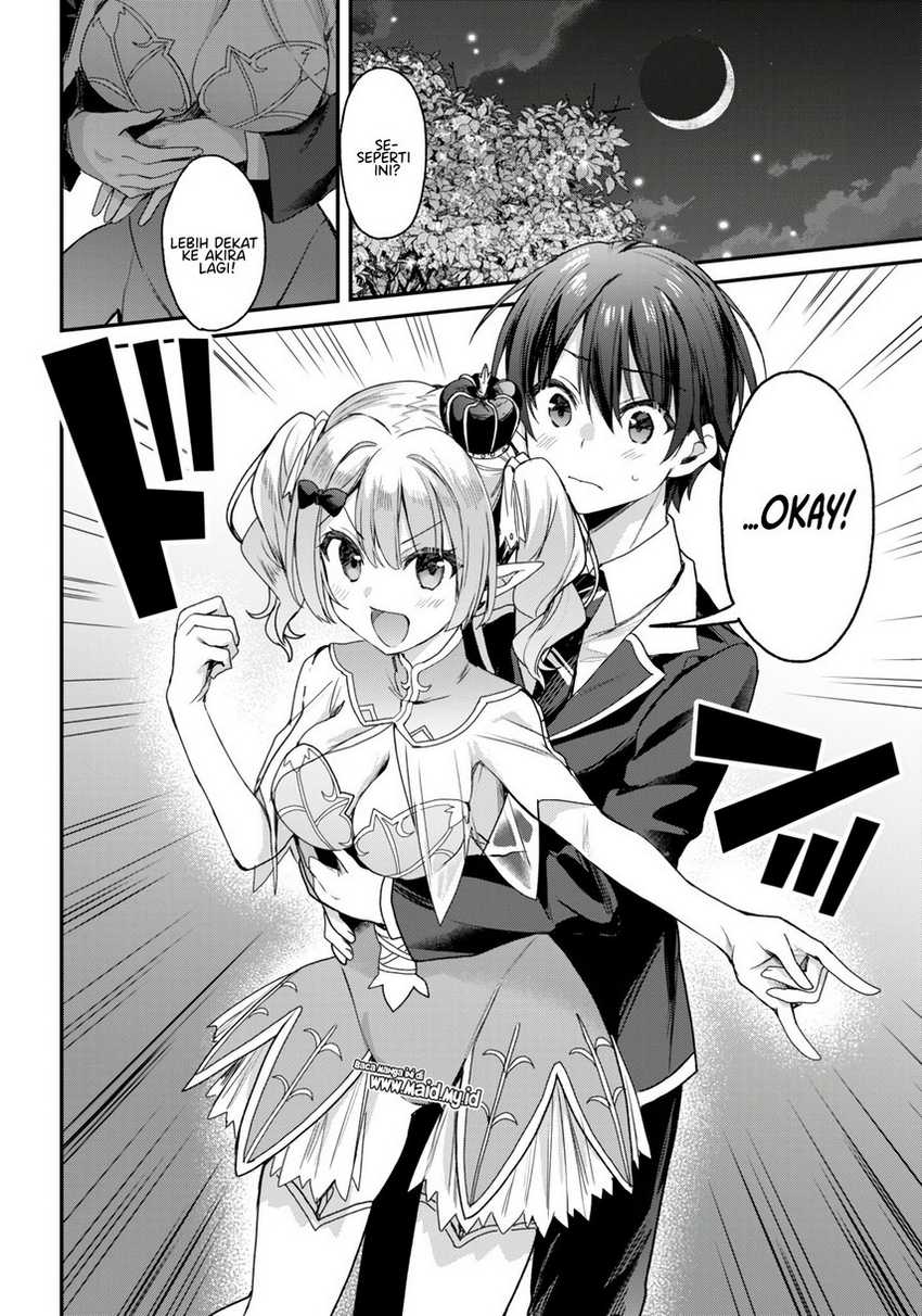 Yonshimai wa Yoru wo Omachikane Chapter 20 Gambar 16