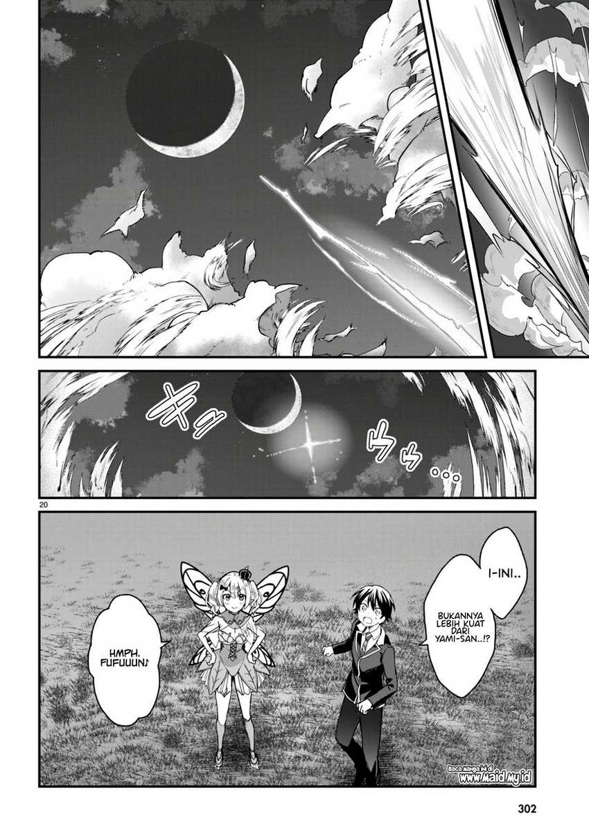 Yonshimai wa Yoru wo Omachikane Chapter 20 Gambar 22