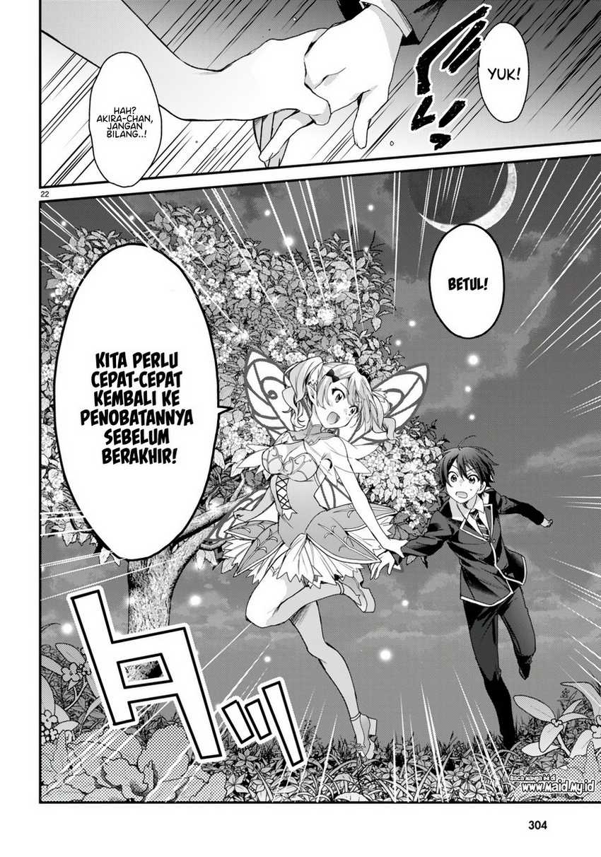 Yonshimai wa Yoru wo Omachikane Chapter 20 Gambar 24