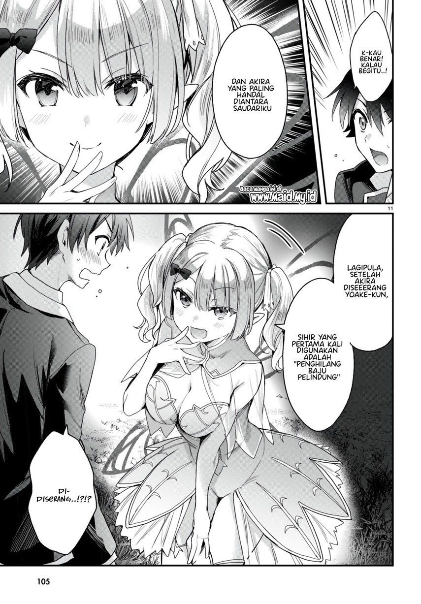 Yonshimai wa Yoru wo Omachikane Chapter 19 Gambar 12