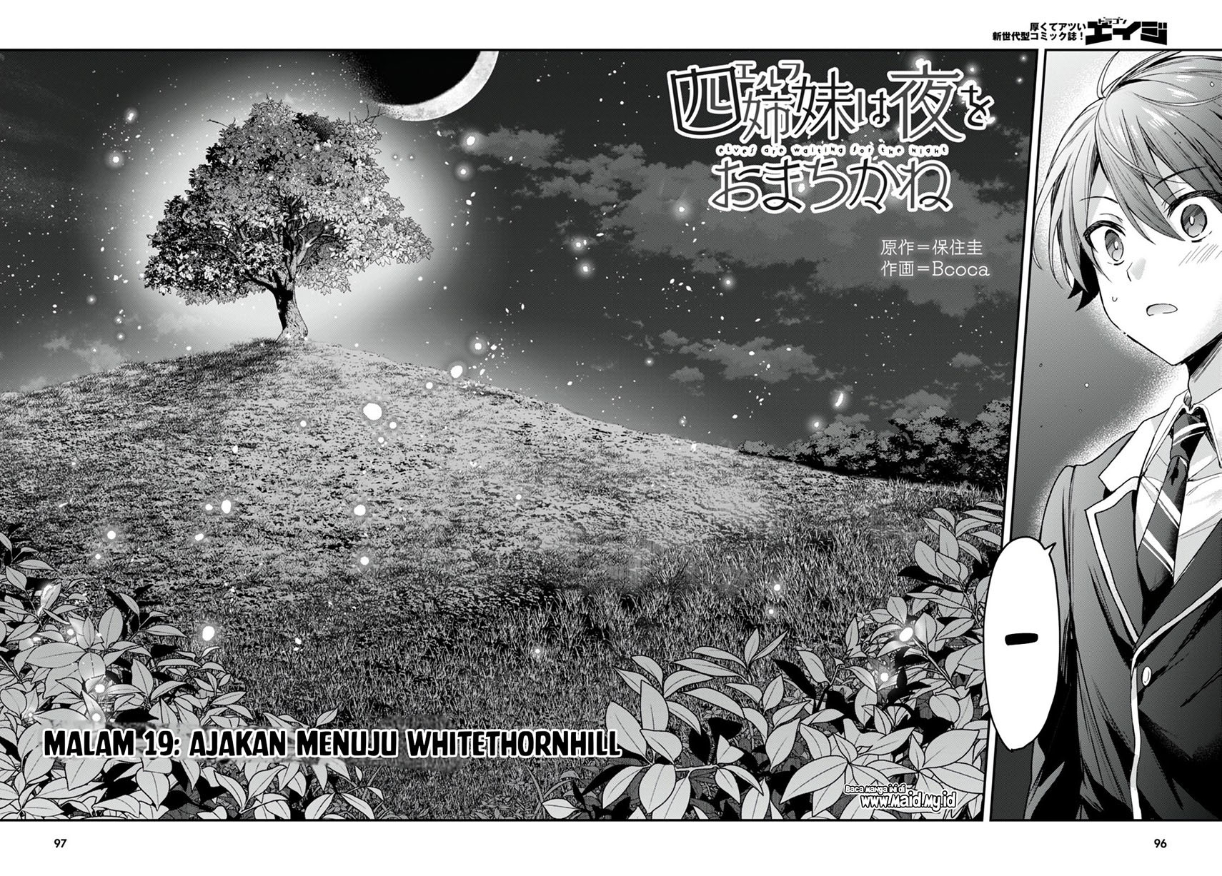 Yonshimai wa Yoru wo Omachikane Chapter 19 Gambar 4