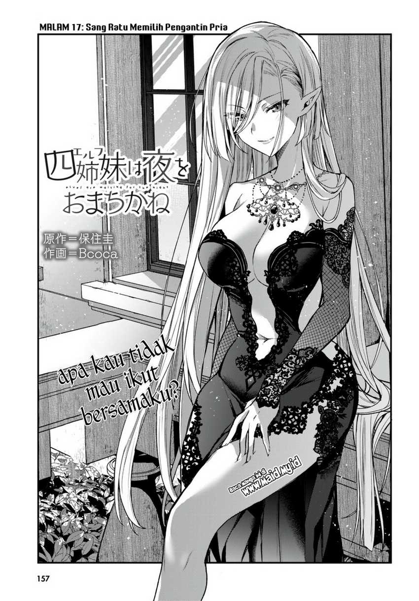 Yonshimai wa Yoru wo Omachikane Chapter 17 Gambar 3