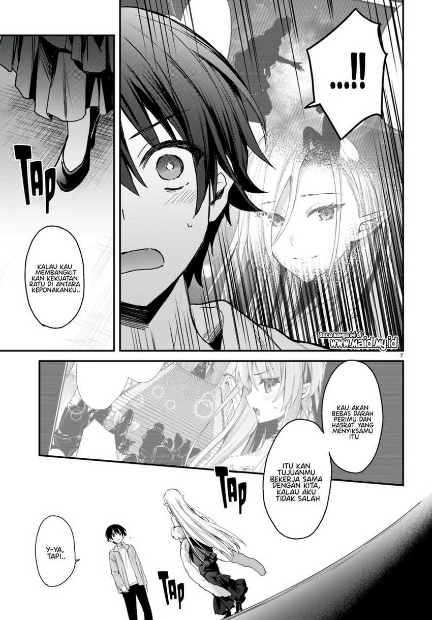Yonshimai wa Yoru wo Omachikane Chapter 17 Gambar 9
