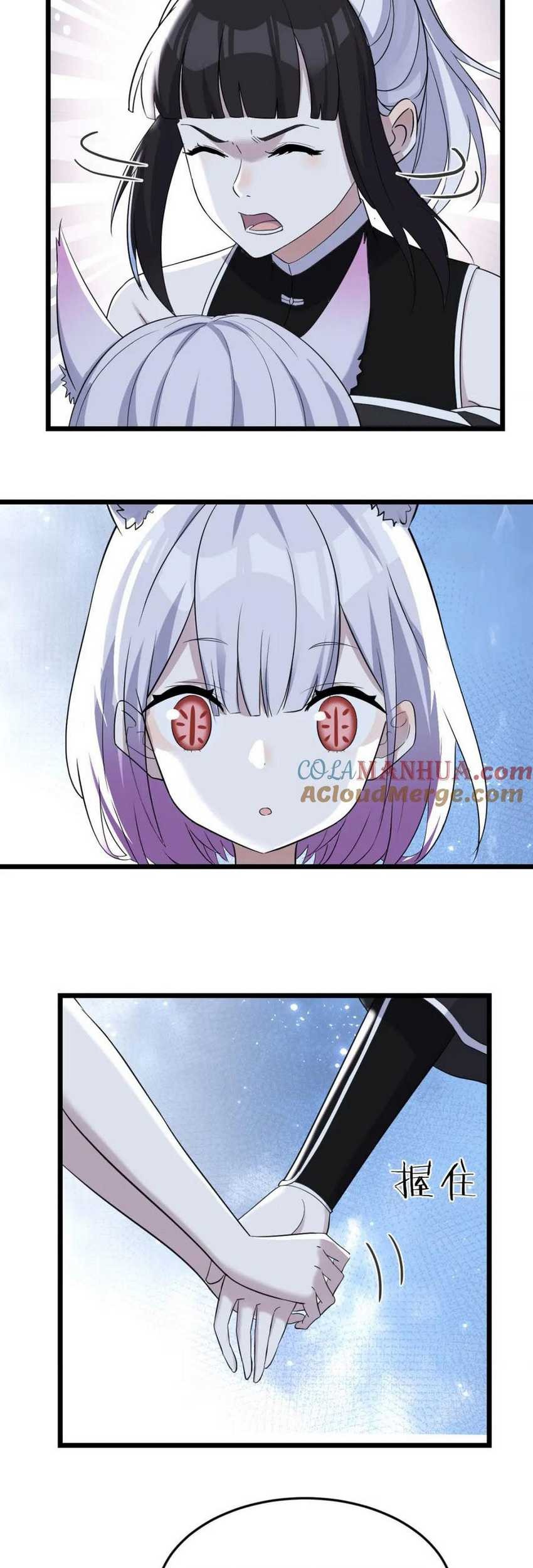 Before Becoming Invincible, Too Many Love Chapter 118 Gambar 6