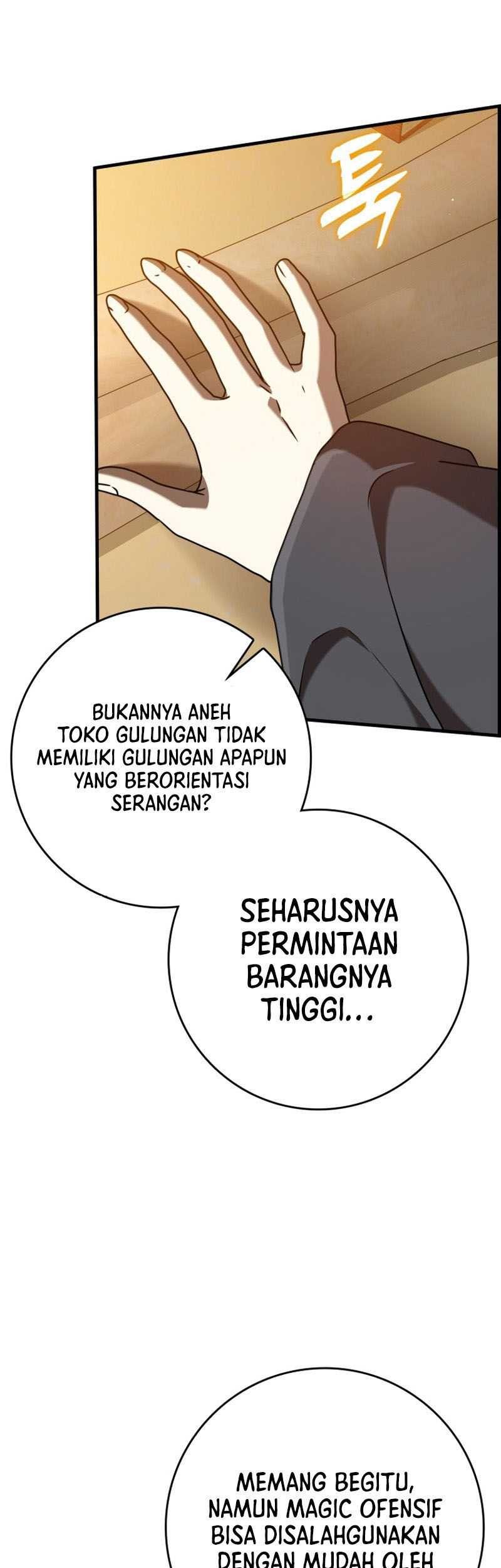 The Demon Prince Goes to the Academy Chapter 46 Gambar 13