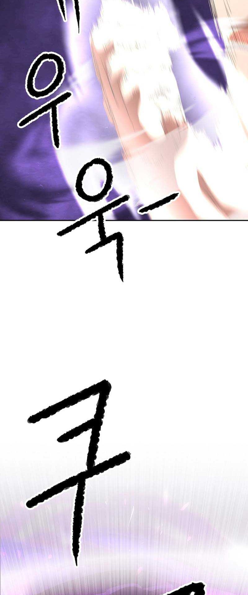The Heavenly Demon Destroys the Lich King’s Murim Chapter 77 Gambar 5