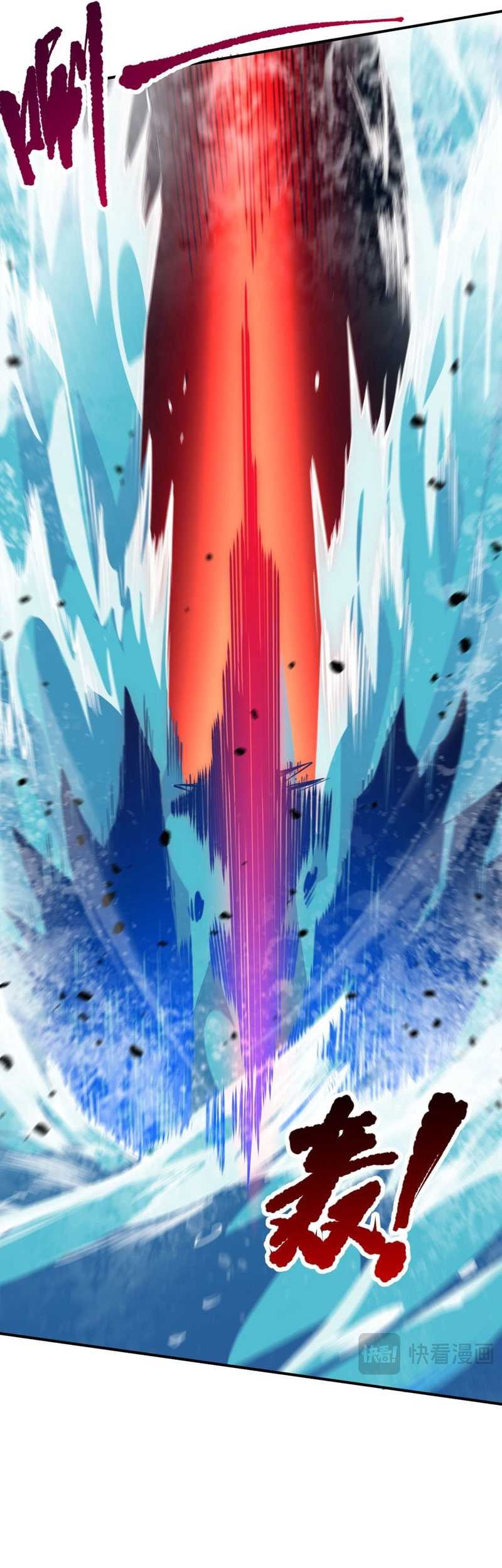 Disastrous Necromancer Chapter 52 Gambar 16