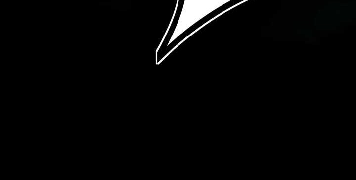 I’m An Evil God Chapter 435 Gambar 45