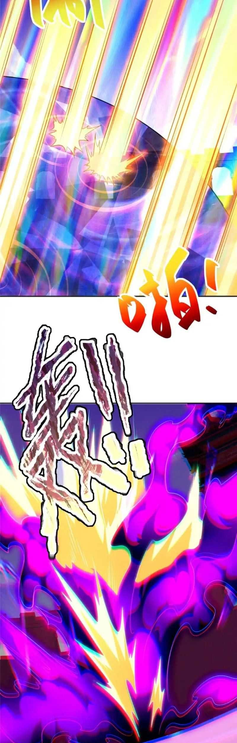 Reward 100 Million Lives at the Beginning Chapter 106 Gambar 34