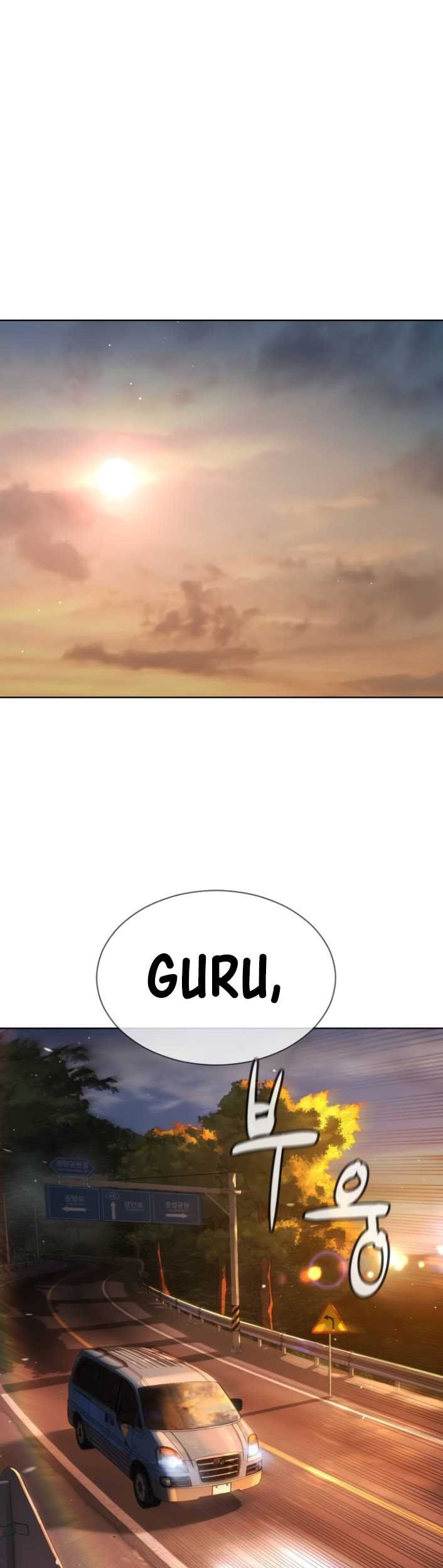 Killer Peter Chapter 23 Gambar 53