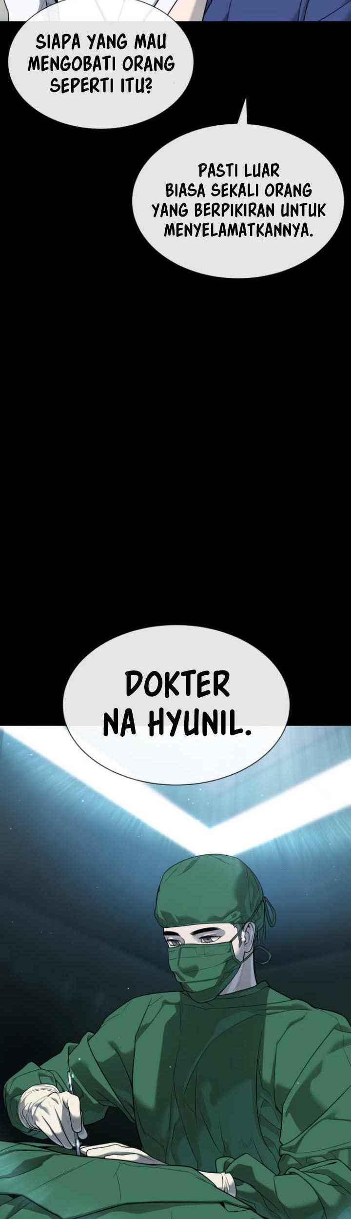 Killer Peter Chapter 23 Gambar 16