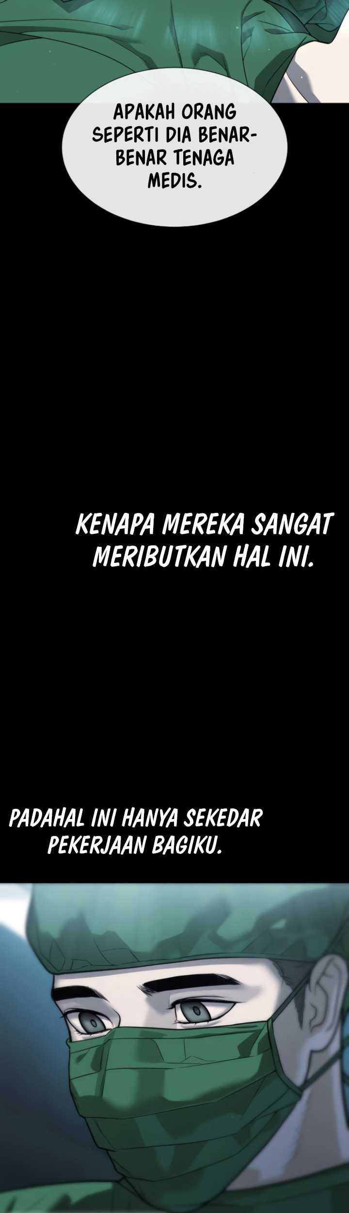 Killer Peter Chapter 23 Gambar 17
