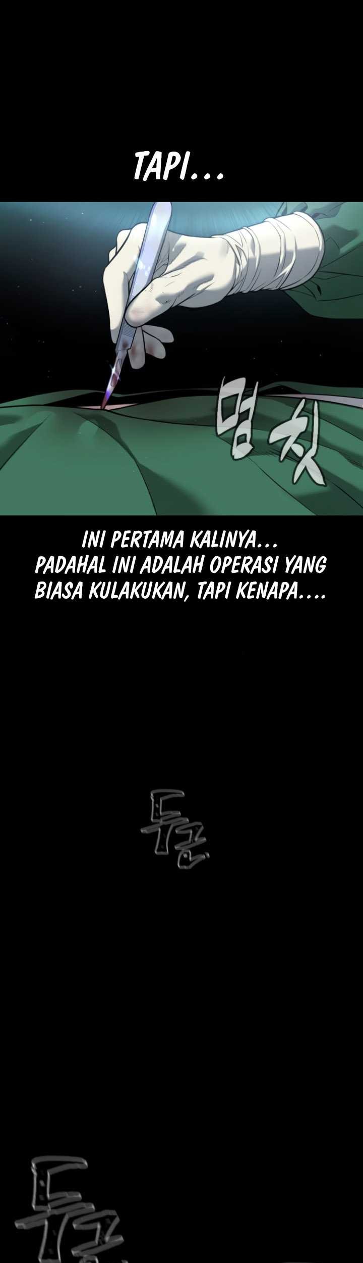 Killer Peter Chapter 23 Gambar 19