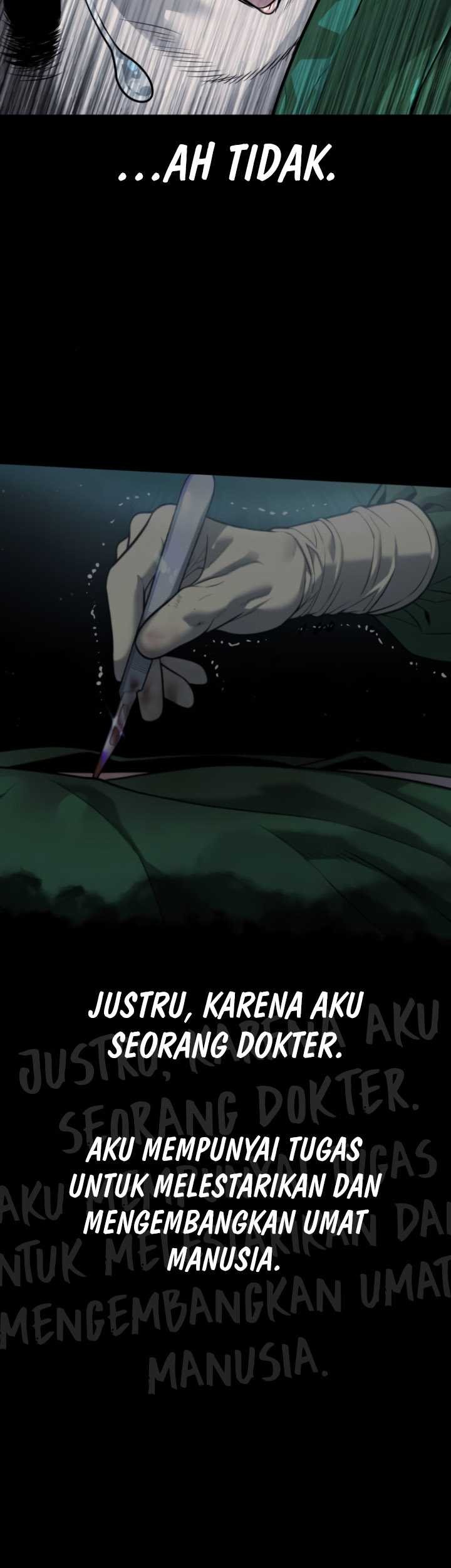 Killer Peter Chapter 23 Gambar 23