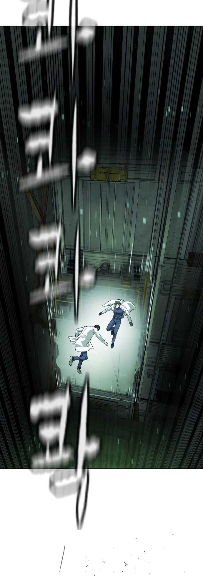 Killer Peter Chapter 21 Gambar 36