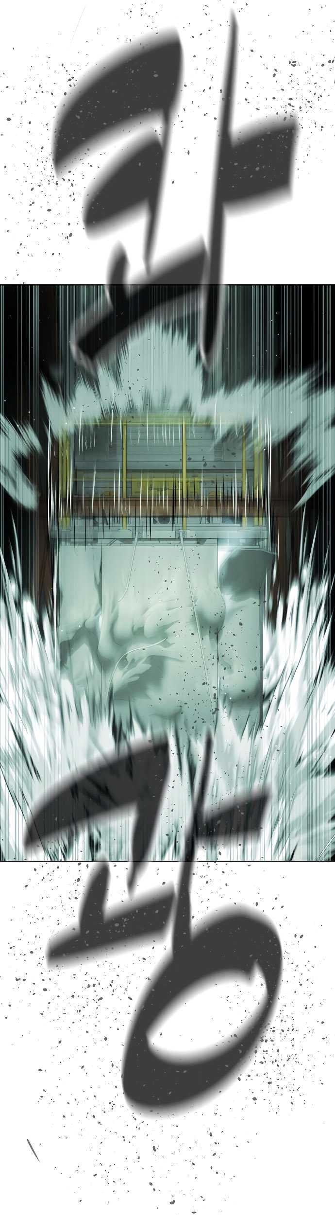Killer Peter Chapter 21 Gambar 37