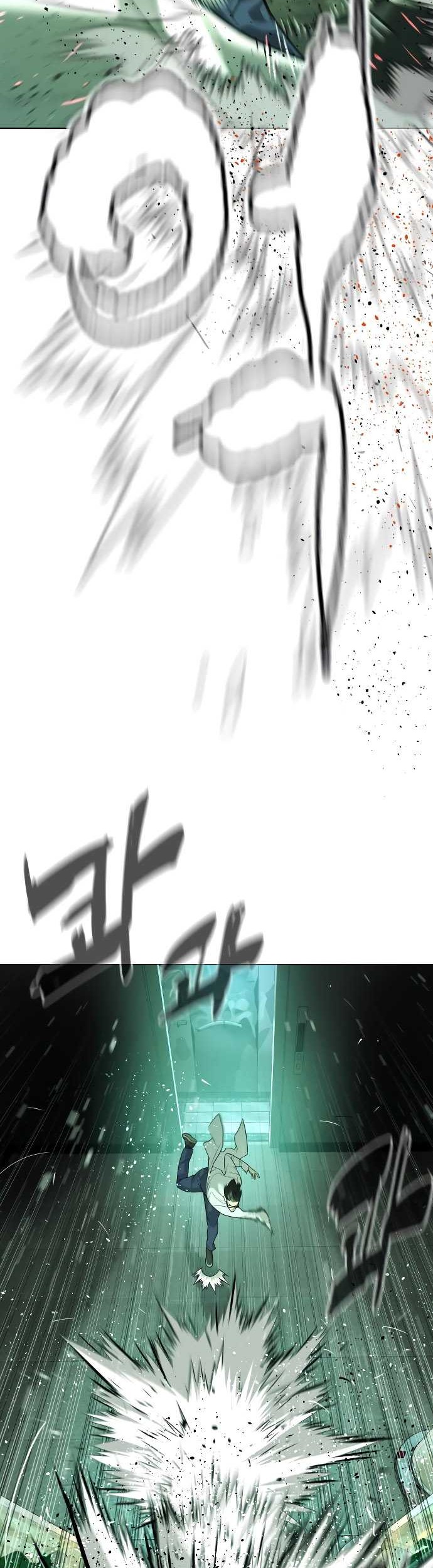 Killer Peter Chapter 21 Gambar 81