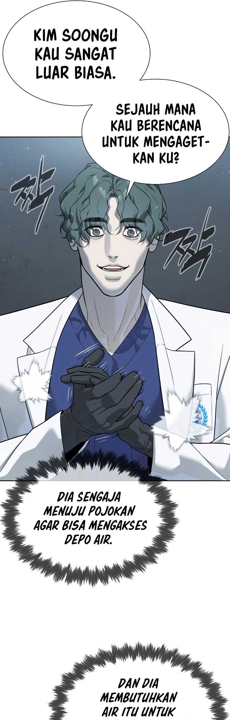 Killer Peter Chapter 20 Gambar 42