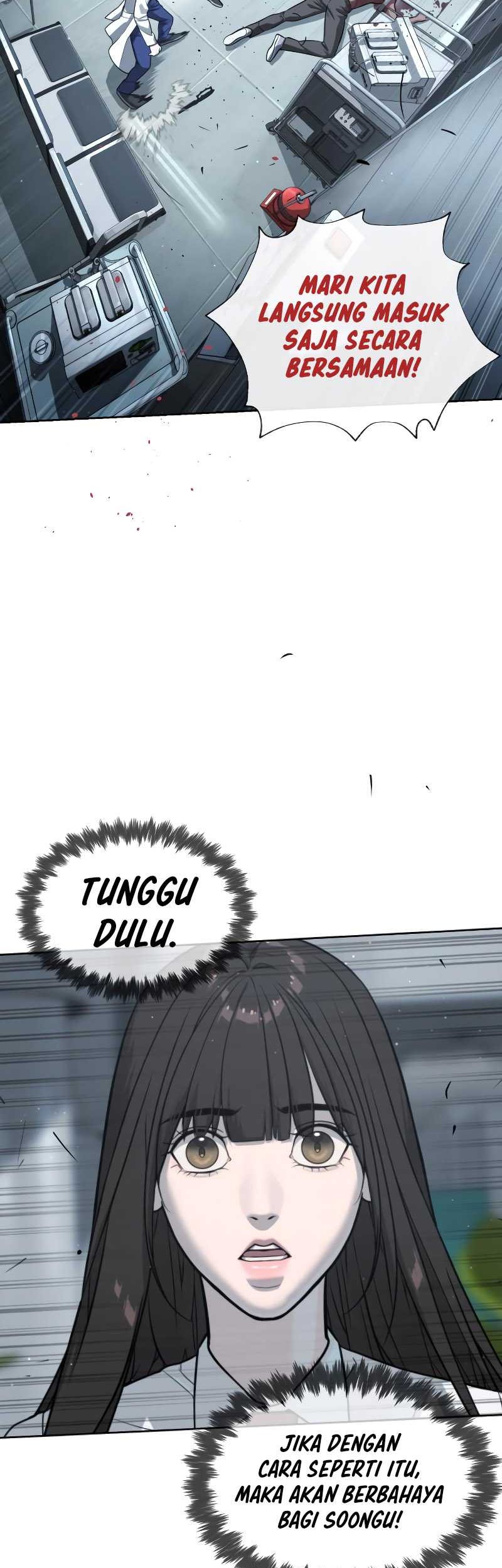 Killer Peter Chapter 20 Gambar 12