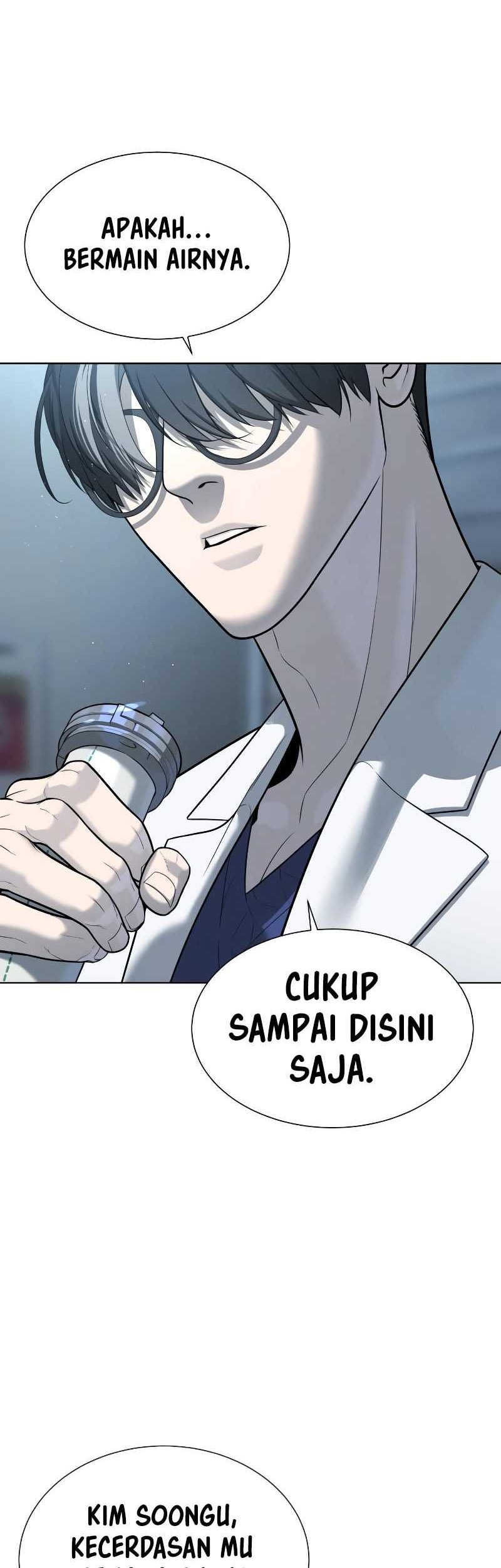 Killer Peter Chapter 20 Gambar 34