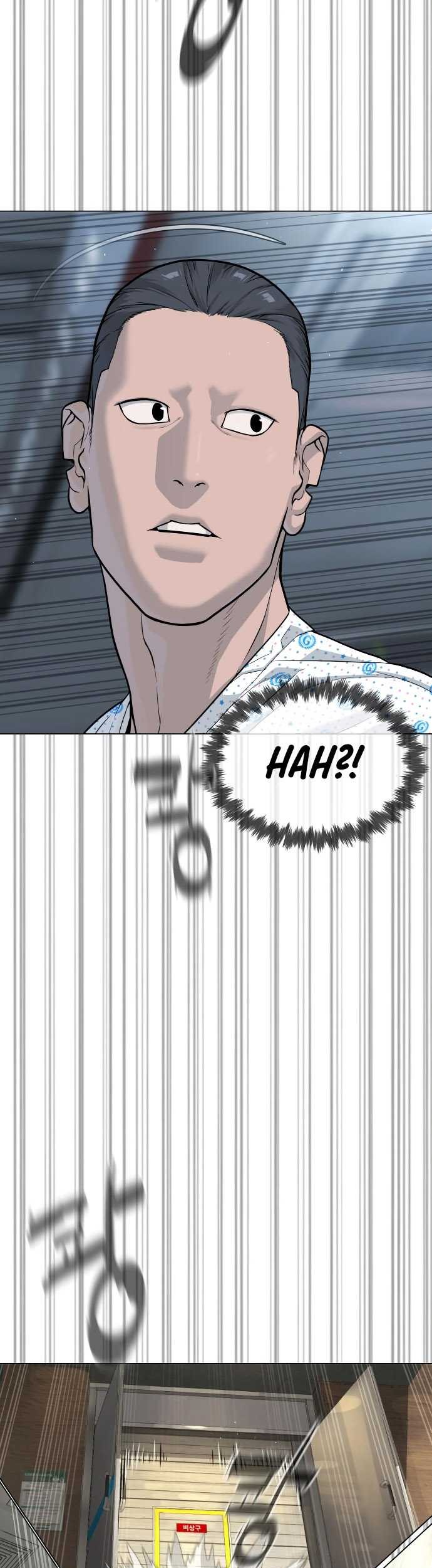 Killer Peter Chapter 19 Gambar 54