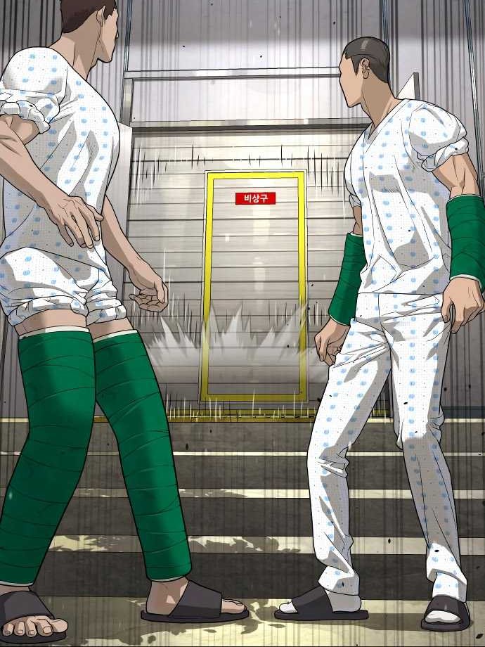 Killer Peter Chapter 19 Gambar 56