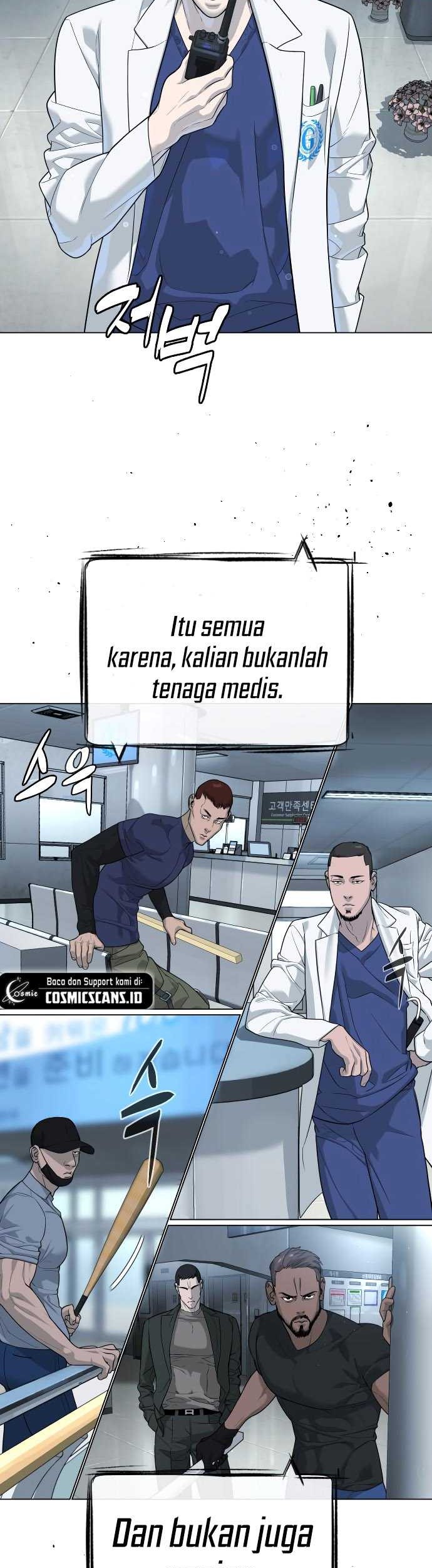 Killer Peter Chapter 19 Gambar 67