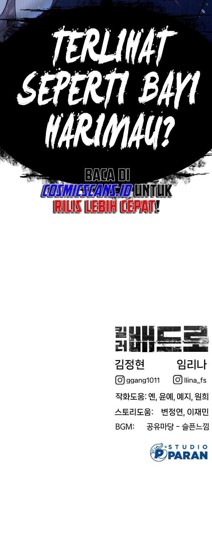 Killer Peter Chapter 19 Gambar 100