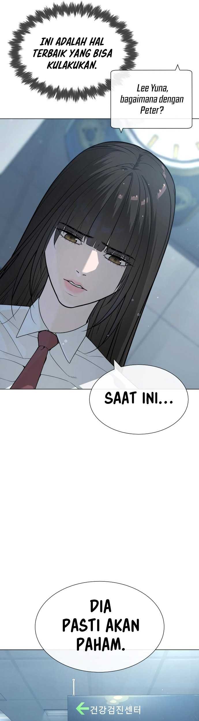 Killer Peter Chapter 19 Gambar 14