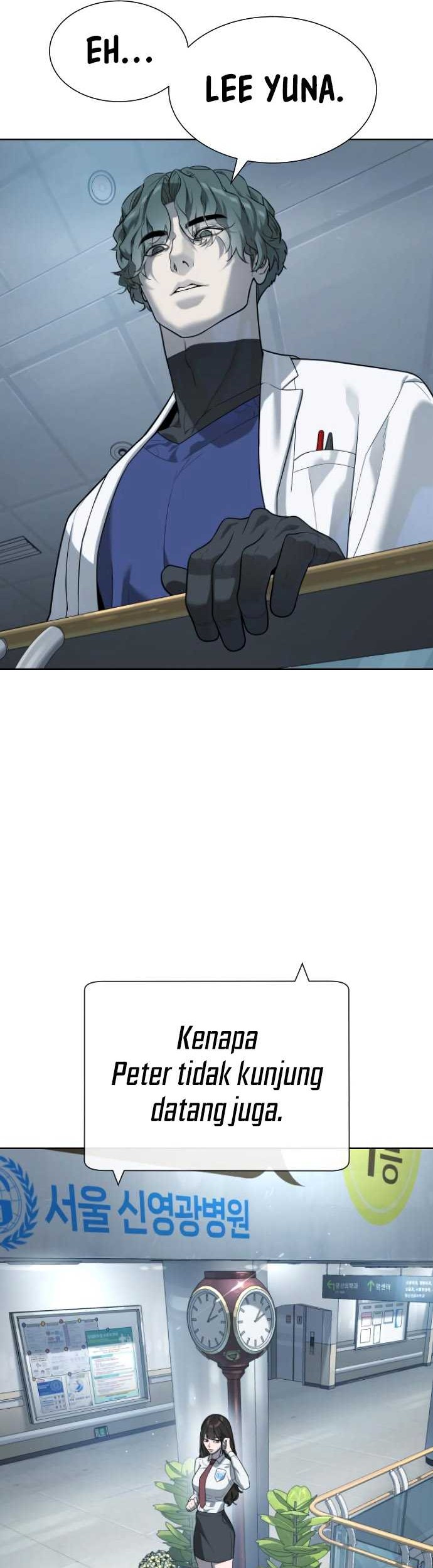 Killer Peter Chapter 19 Gambar 19