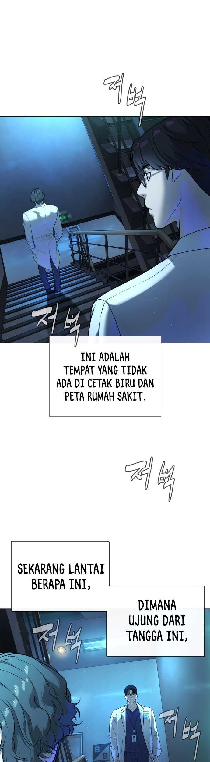 Killer Peter Chapter 17 Gambar 56