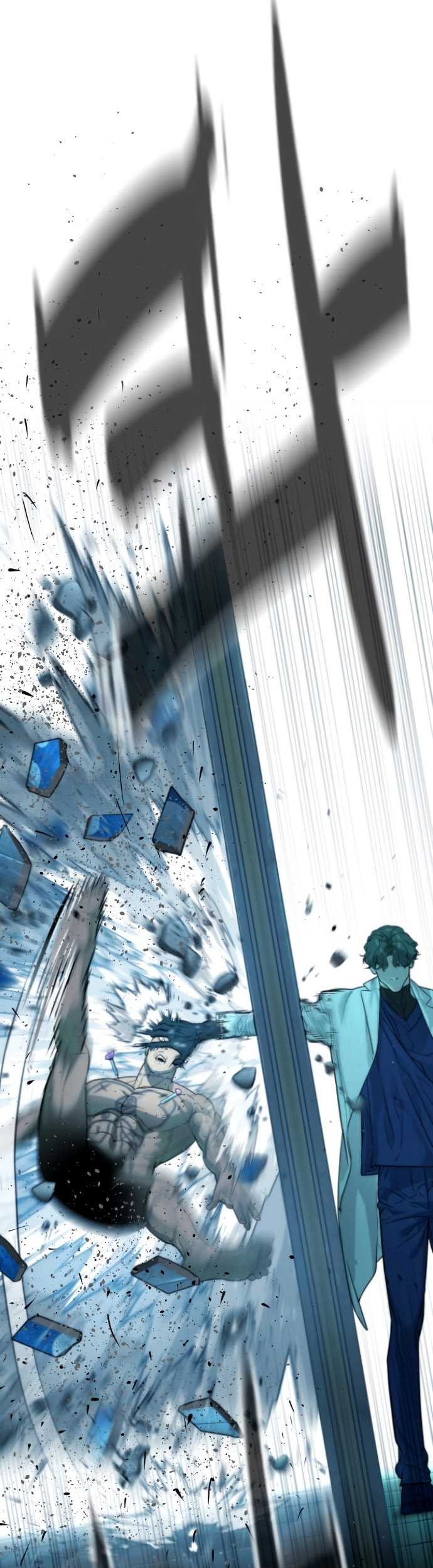 Killer Peter Chapter 17 Gambar 79