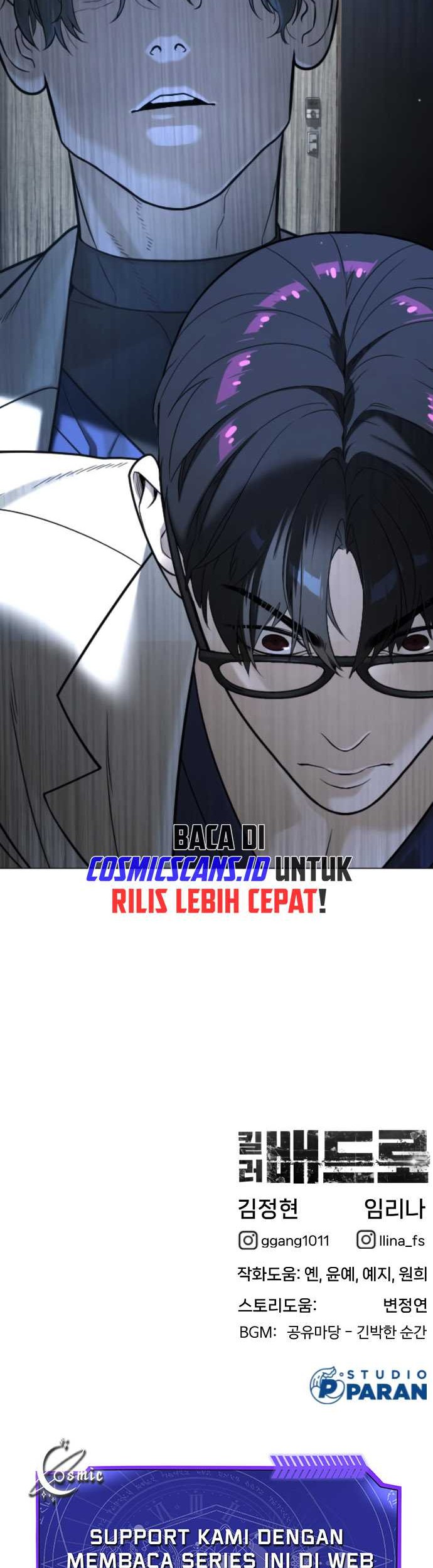 Killer Peter Chapter 17 Gambar 111