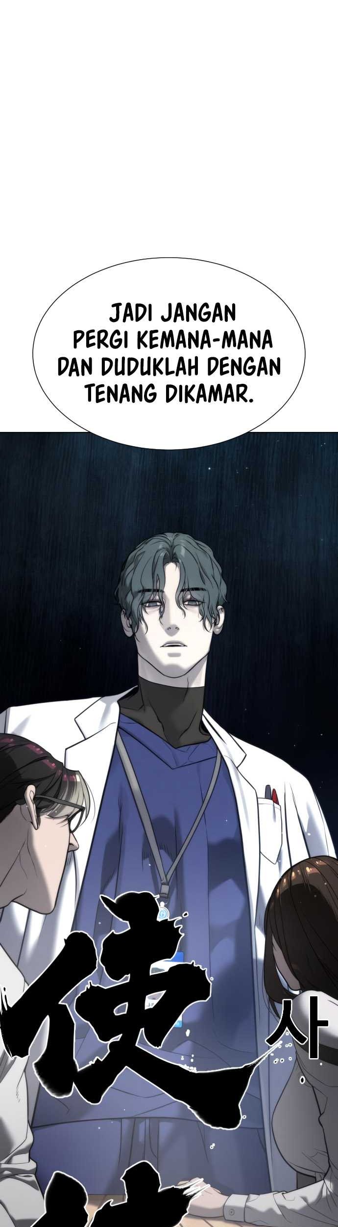 Killer Peter Chapter 17 Gambar 4