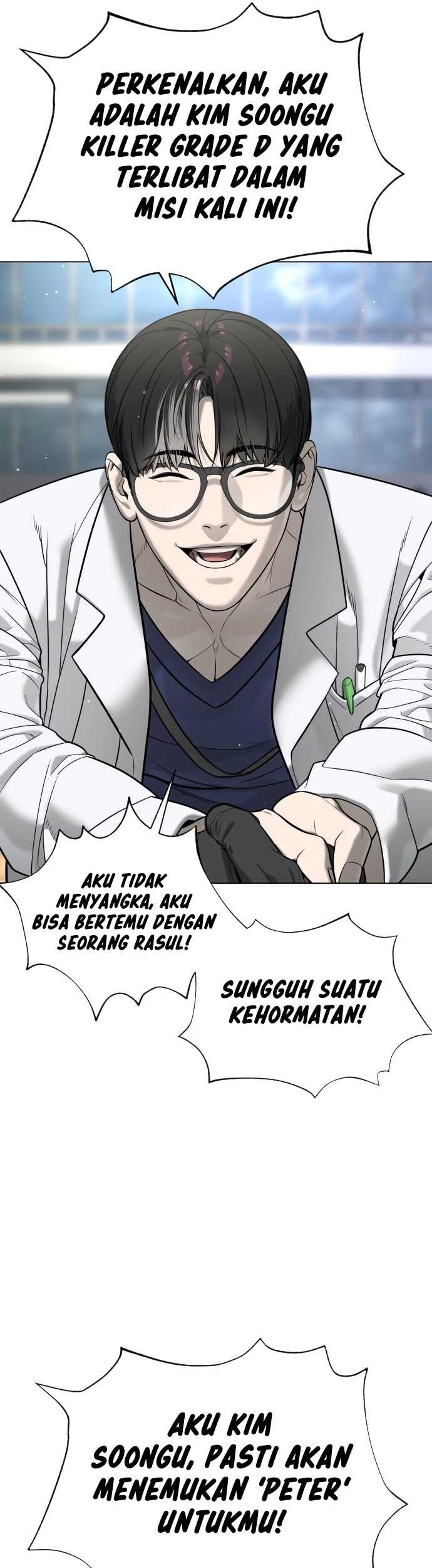 Killer Peter Chapter 17 Gambar 10