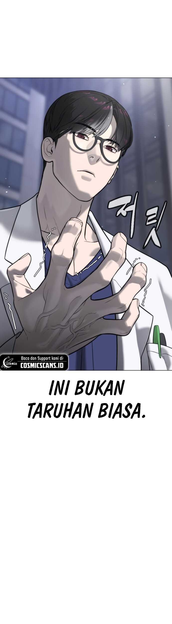 Killer Peter Chapter 17 Gambar 16
