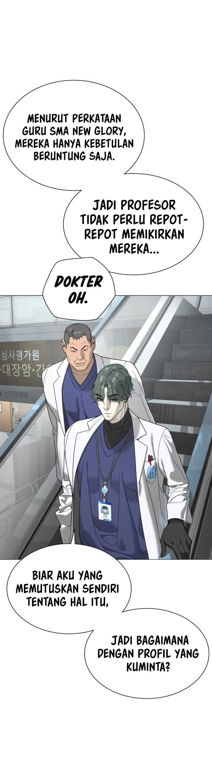 Killer Peter Chapter 17 Gambar 18