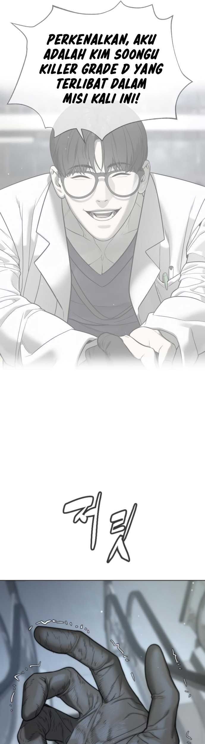 Killer Peter Chapter 17 Gambar 22