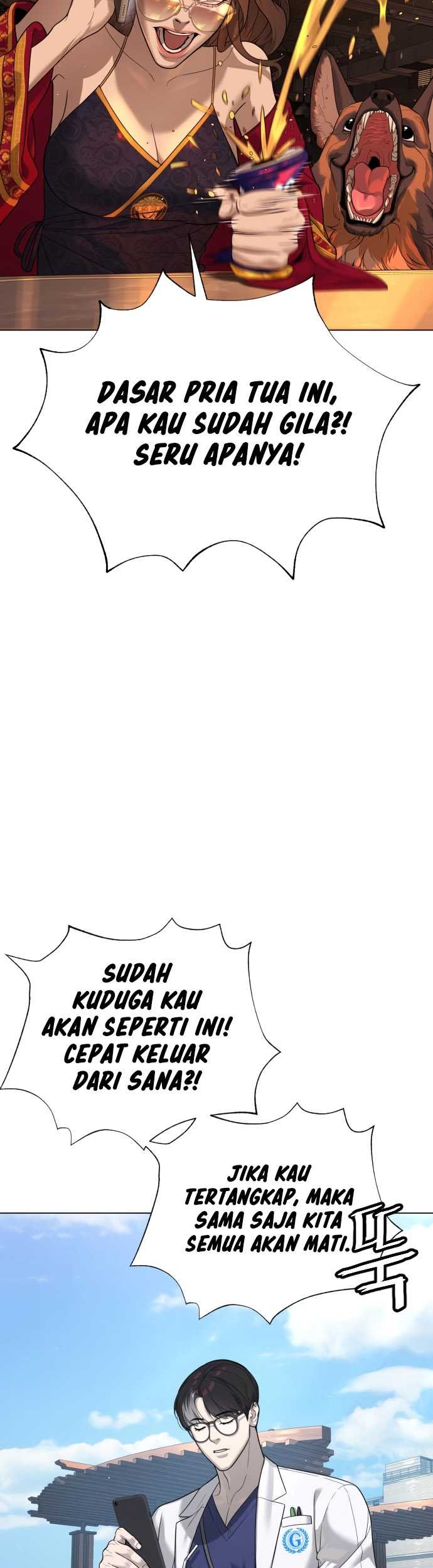 Killer Peter Chapter 17 Gambar 28