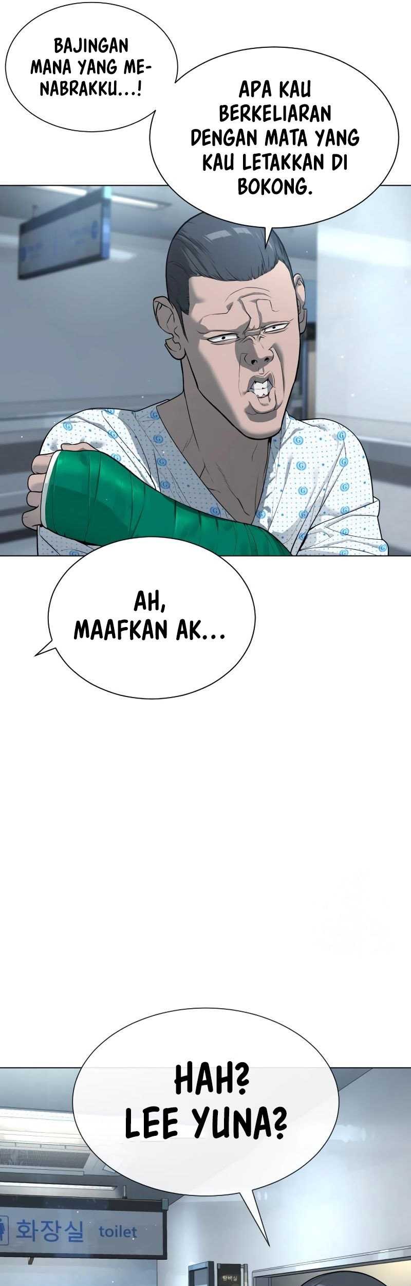 Killer Peter Chapter 16 Gambar 38