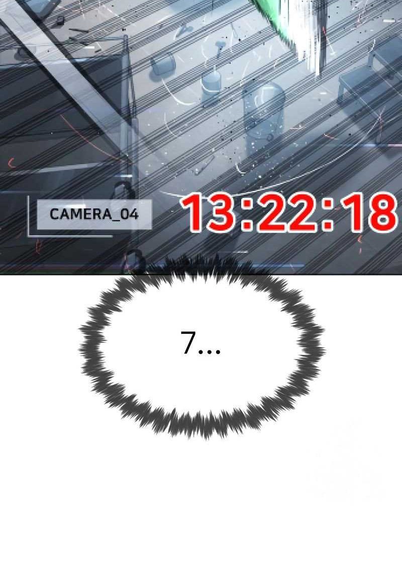 Killer Peter Chapter 16 Gambar 69