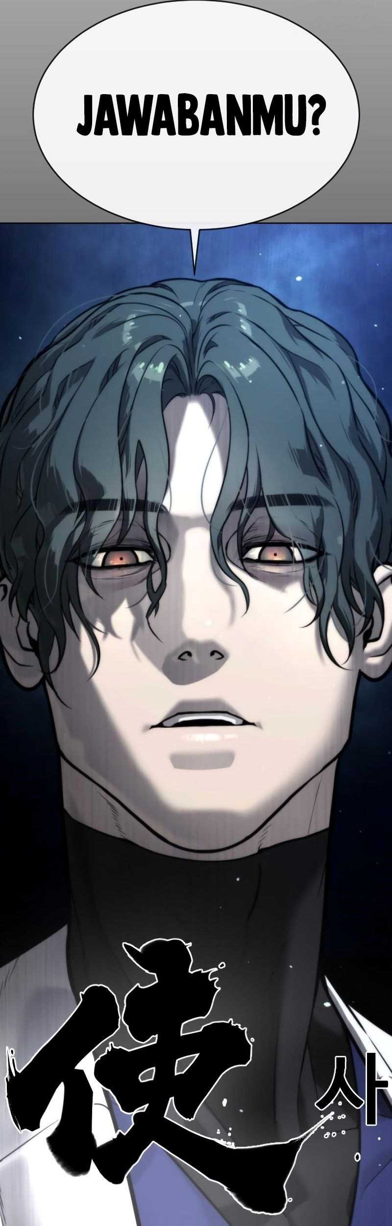 Killer Peter Chapter 16 Gambar 122