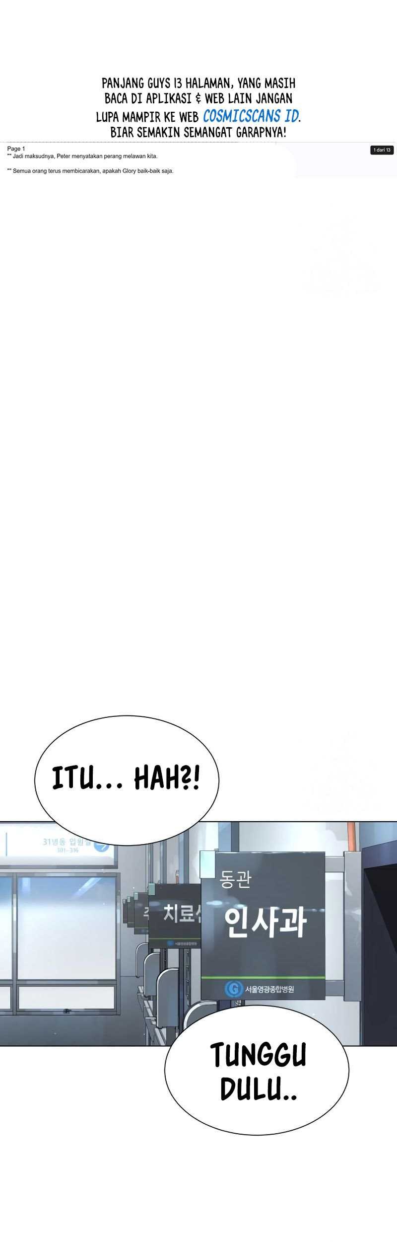 Killer Peter Chapter 16 Gambar 14