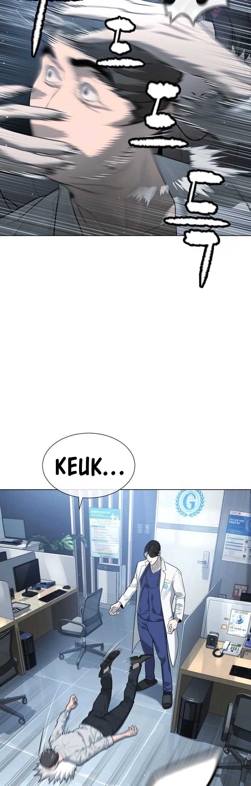 Killer Peter Chapter 16 Gambar 16